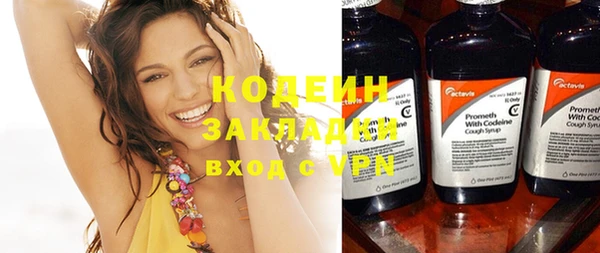 экстази Магас