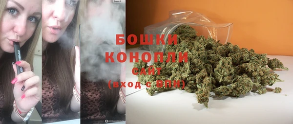 кокаин Майский