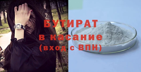 наркотики Магадан