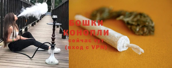 а пвп мука Абдулино