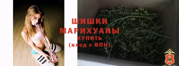 экстази Магас