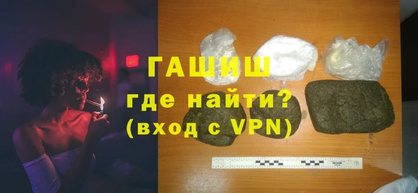 МДПВ Абаза