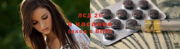 МДПВ Абаза