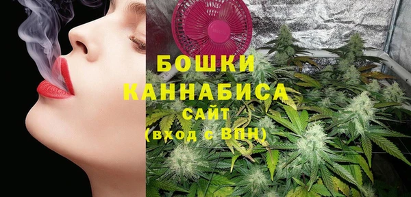 а пвп мука Абдулино