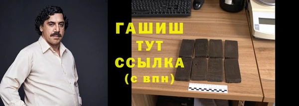 кокаин Майский