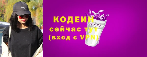 наркотики Магадан