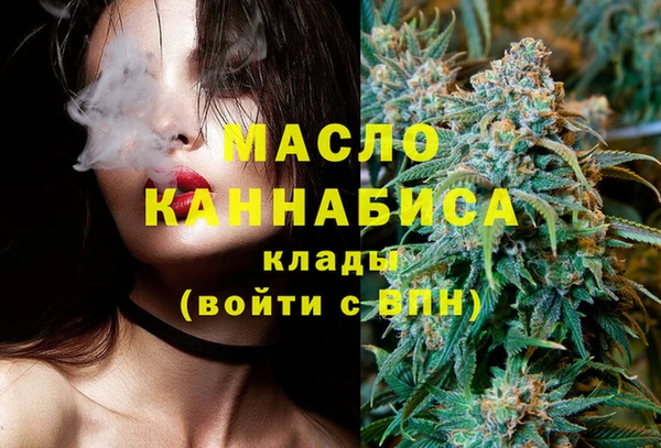 наркотики Магадан
