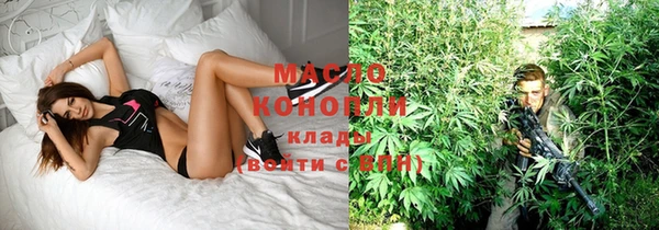 гидра Абинск