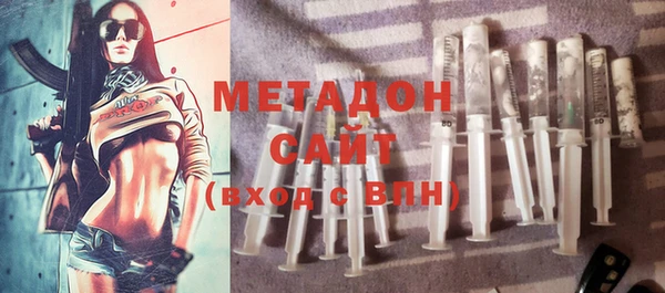 МДПВ Абаза