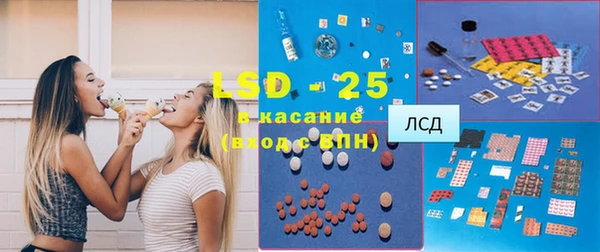 а пвп мука Абдулино