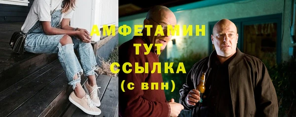 COCAINE Кострома