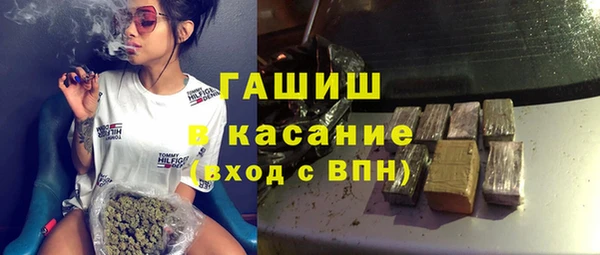 гидра Абинск