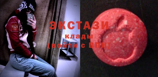 МДПВ Абаза