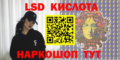 мяу мяу мука Камышлов