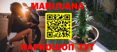 кристаллы Кандалакша