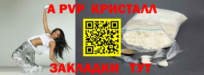 экстази Канаш