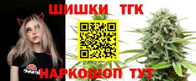 экстази Канаш