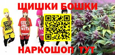 экстази Канаш