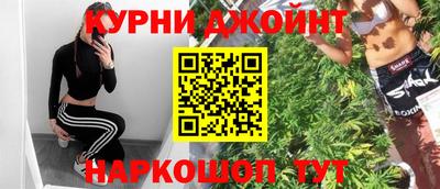кристаллы Кандалакша
