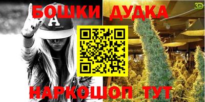 мяу мяу мука Камышлов