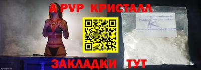 экстази Канаш