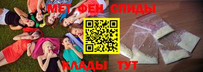 экстази Канаш