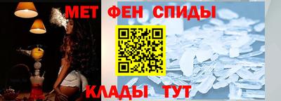 мяу мяу мука Камышлов