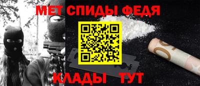 кристаллы Кандалакша