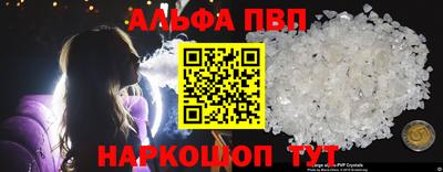 мяу мяу мука Камышлов