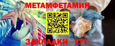 MESCALINE Минеральные Воды