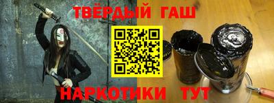 мяу мяу мука Камышлов