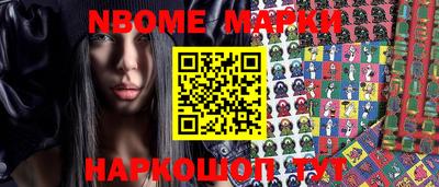 экстази Канаш
