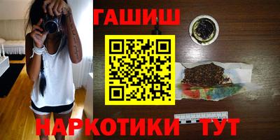 экстази Канаш