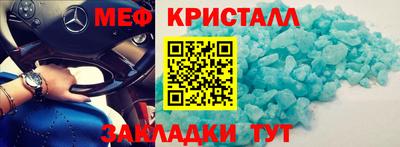 экстази Канаш