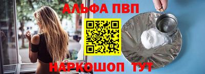 экстази Канаш