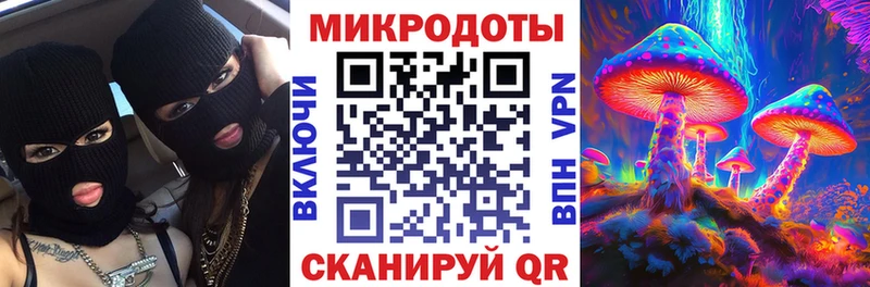 наркошоп  Янаул  Псилоцибиновые грибы мухоморы 