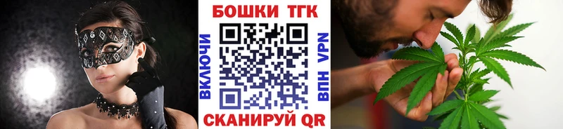 продажа наркотиков  Янаул  Бошки марихуана ГИДРОПОН 
